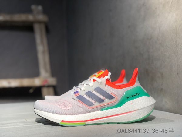 Adidas Ultra Boost 22 Consortium 2023新款 厚底爆米花男女款慢跑鞋