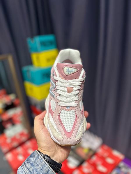 New Balance 9060小象蹄 2024最新男女款舒適百搭老爹鞋