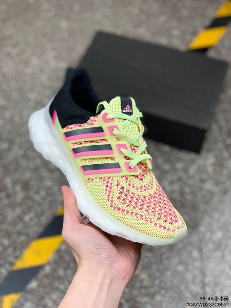 Adidas Ultra Boost DNA Web 2022新款 針織面橡膠網格男女款跑步鞋