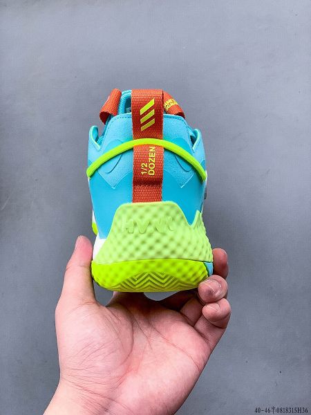 Adidas Harden Vol.6 2022新款 哈登6代男款籃球鞋