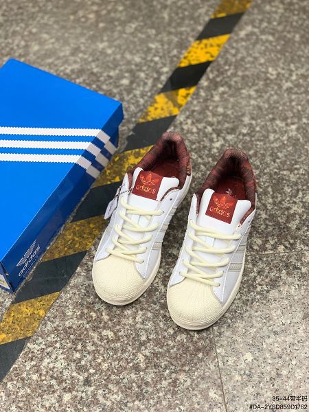 Adidas Originals Superstar 2023新款 貝殼頭男女款休閒運動板鞋