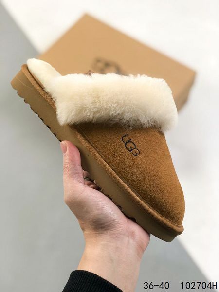 UGG W NEUEL尼瓦爾系列 秋冬新款防污系列 包頭平底休閒保暖毛毛舒適便鞋半拖鞋女鞋