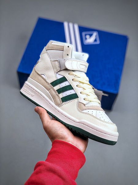 Adidas Ad Forum 84 HI XPACKER M 人氣單品 2024全新男女款經典復古籃球鞋