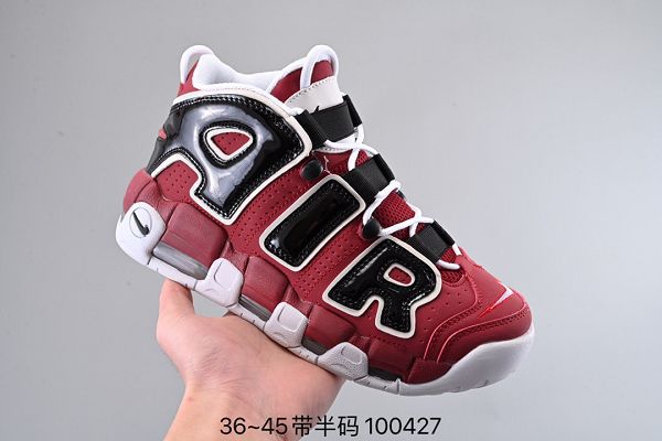 Nike Air More Uptempo 2022新款 大AIR皮蓬男女款復古籃球鞋