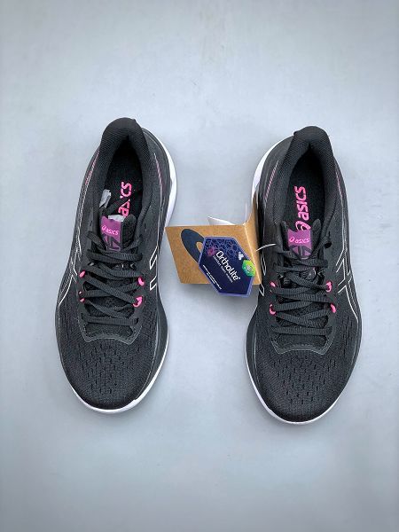 Asics Gel-Kinsei Max 金星升級版系列 女生低幫超輕量專業運動慢跑鞋