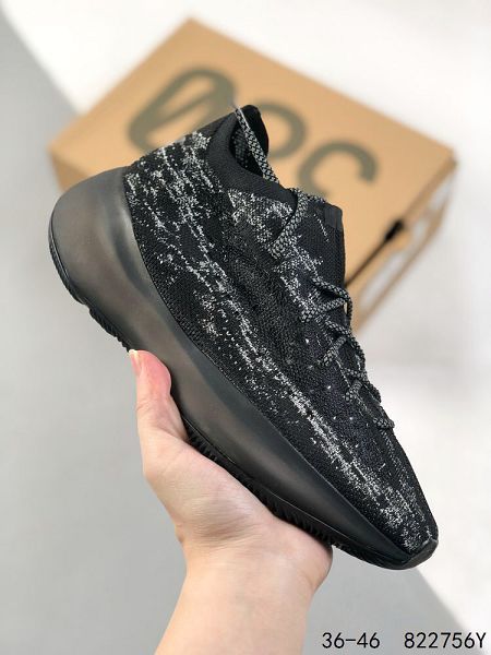 Adidas Yeezy Boost 380 V3 2023新款 椰子男女款慢跑鞋