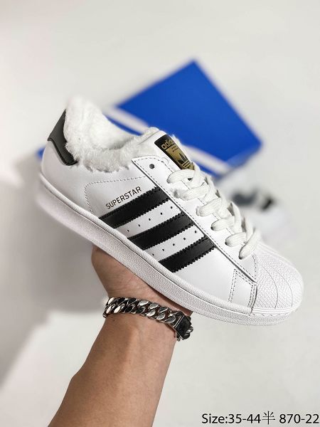 Adidas Originals Superstar 2021新款 貝殼頭金標加絨經典男女款休閑運動板鞋