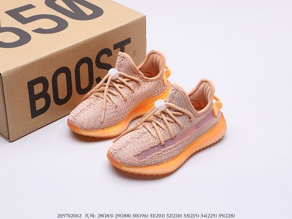 Adidas Yeezy Boost 350 V2 2020新款 椰子爆米花底休閒運動童鞋