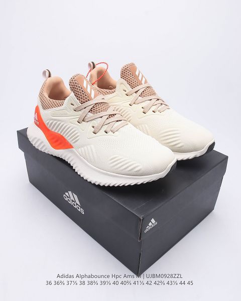 Adidas AlphaBounce HPC AMS 2023新款 阿爾法二代男女款運動跑鞋