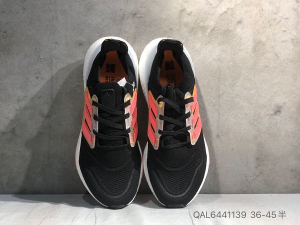 Adidas Ultra Boost 22 Consortium 2023新款 厚底爆米花男女款慢跑鞋