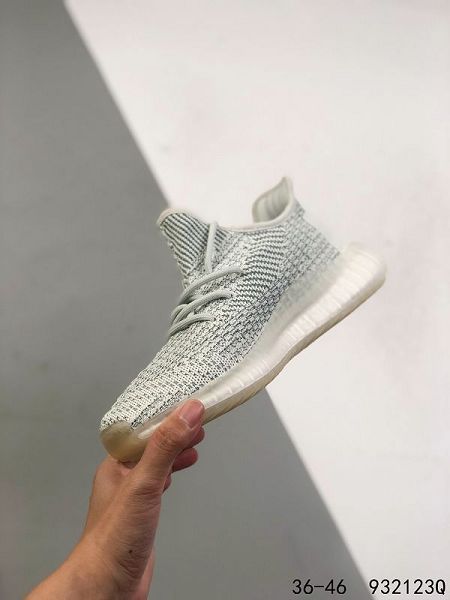 Adidas Yeezy Boost 350 V2 2021新款 男女款椰子350系列爆米花運動跑鞋