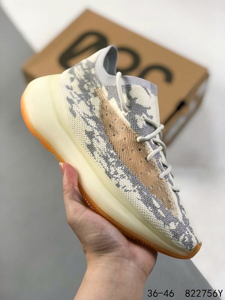 Adidas Yeezy Boost 380 V3 2023新款 椰子男女款慢跑鞋