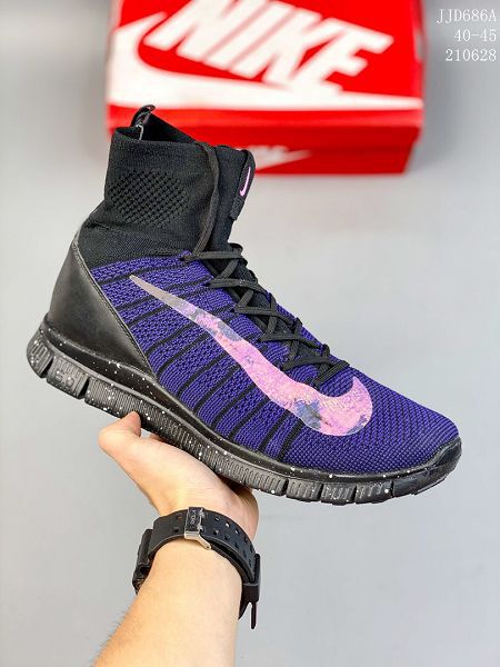 Nike Free Mercurial Fc 2021新款 赤足襪子鞋刺客呂布男款跑步鞋