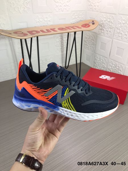 New Balance 2020新款 針織透氣七彩色復古男生慢跑鞋