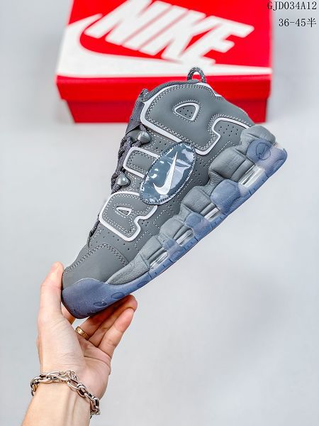 Nike Air More Uptempo 2023新款 大Air皮蓬男女款籃球鞋