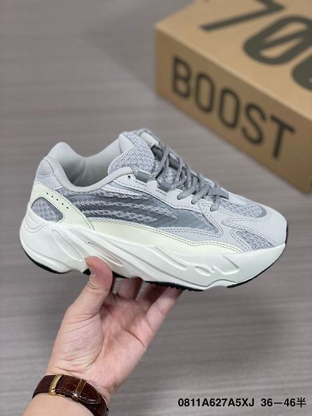 Adidas Yeezy Boost 700 2021新款 男女款復古厚底老爹休閑運動鞋