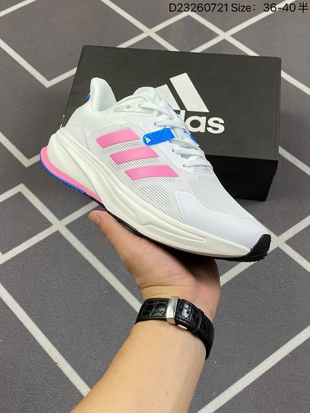 Adidas SUPERNOVA Rise 減震回彈爆米花透氣休閒跑步鞋 2024新款女鞋