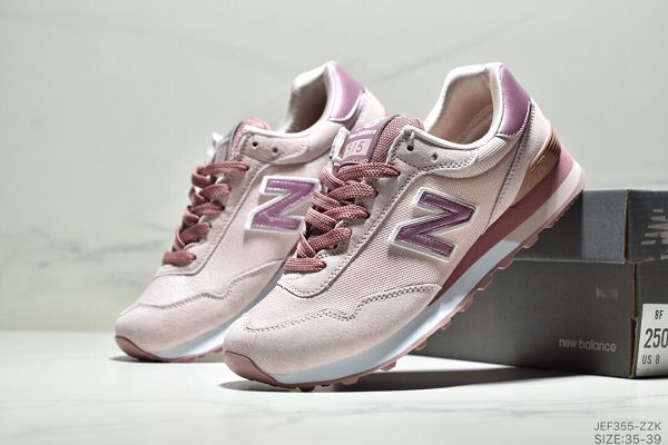 New Balance 515 2020新款 NB紐巴倫女生休閒慢跑鞋