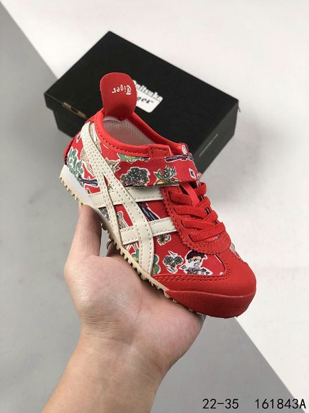 亞瑟士Onitsuka Tiger 系列 鬼冢虎板鞋童鞋 魔術貼款