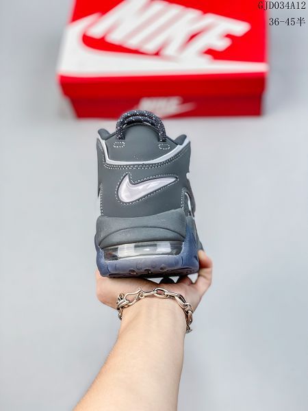 Nike Air More Uptempo 2023新款 大Air皮蓬男女款籃球鞋