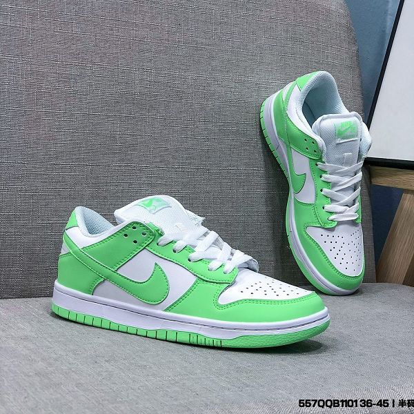 Nike SB Dunk Low 2020新款 扣籃系列男女生休閒滑板鞋