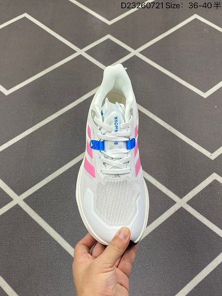 Adidas SUPERNOVA Rise 減震回彈爆米花透氣休閒跑步鞋 2024新款女鞋