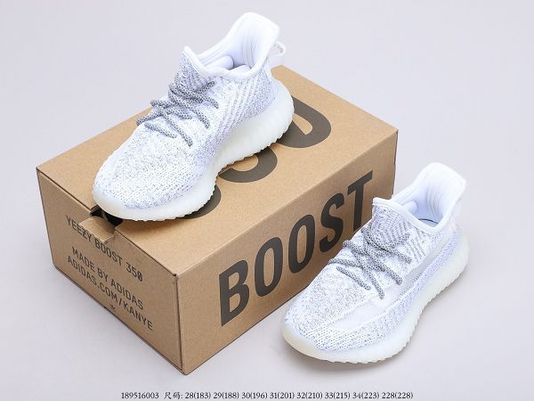 Adidas Yeezy Boost 350 V2 2020新款 椰子爆米花底休閒運動童鞋