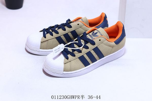 Adidas Superstar 2021新款 三葉草貝殼頭翻毛皮男女款板鞋