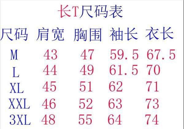 dior長t 2022新款 迪奧圓領長袖T恤 MG0421-7款