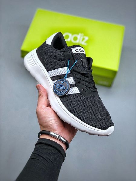 Adidas Adiz Running 2021新款 男女款透氣網紗跑步鞋