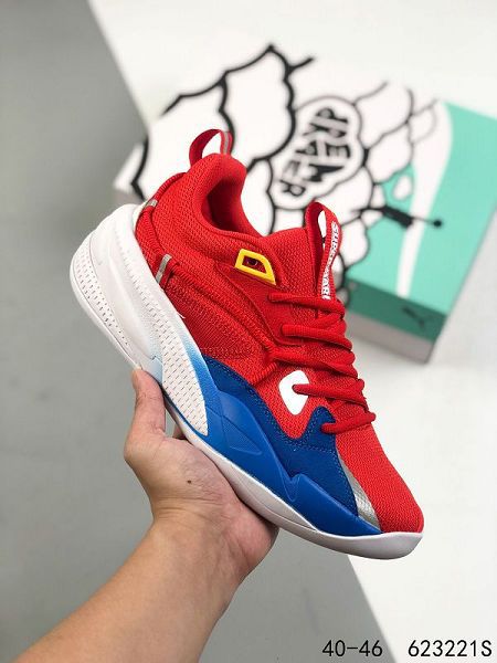 Cole X Puma RS Dreamer 2021新款 庫茲馬同款男款低幫籃球運動鞋