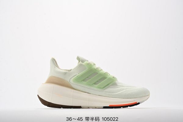 ADIDAS ULTRABOOST 21低幫暢跑緩震回彈跑步運動鞋 2024新款男女鞋