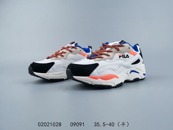 Fila Ray Tracer 2020新款 斐樂復古女生休閒老爹鞋