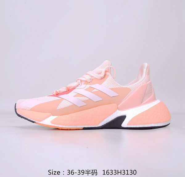 Adidas X9000L4 2021新款 女款跑步鞋