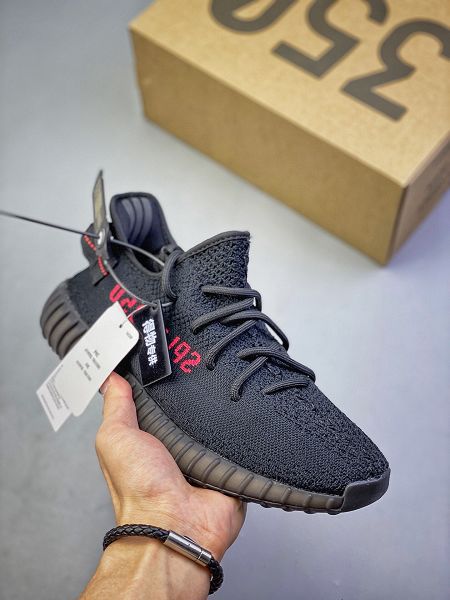 Adidas Yeezy Boost 350 V2 2021新款 真爆滿天星椰子情侶款慢跑鞋