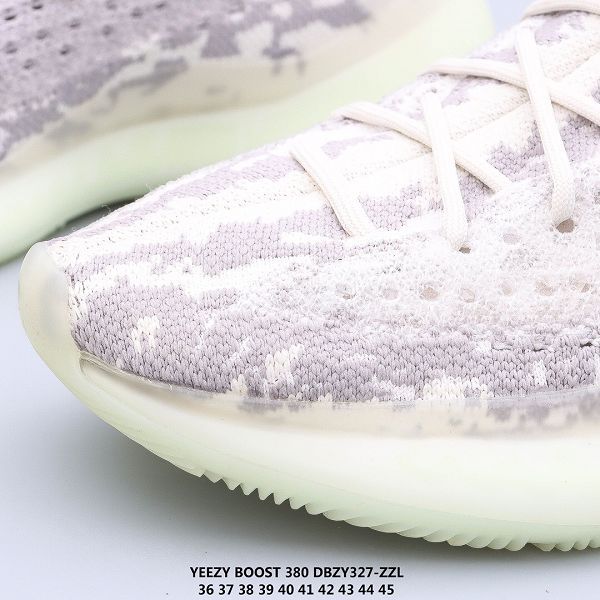 Adidas Yeezy Boost 380 2021新款 椰子情侶款復古老爹慢跑鞋