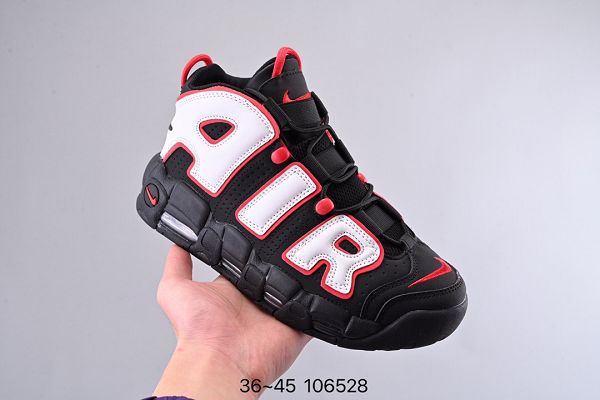 Nike Air More Uptempo 2022新款 大AIR皮蓬男女款復古籃球鞋