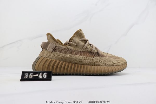 Adidas Yeezy Boost 350 V2 2022新款 三葉草椰子爆米花男女款緩震跑步鞋46