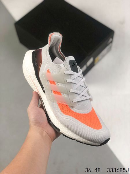 adidas ultra boost 2021 2022新款 男女款休閒慢跑鞋