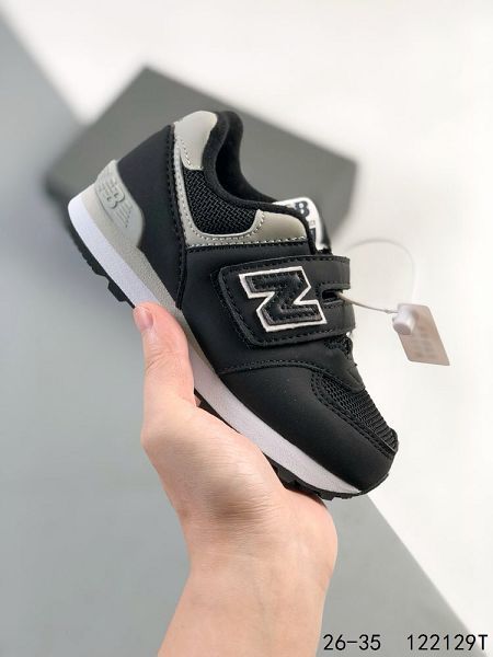 New Balance NB574系列 2024童鞋魔術貼 防滑休閒運動跑步鞋