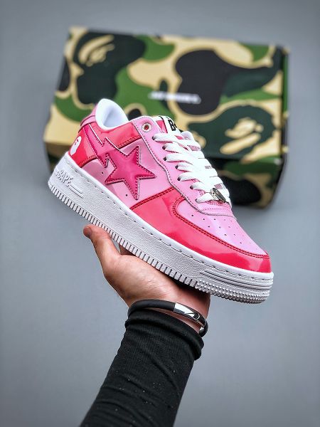 A Bathing Ape 2022新款 安逸猿BAPE Sta Low 閃星系列復古運動板鞋