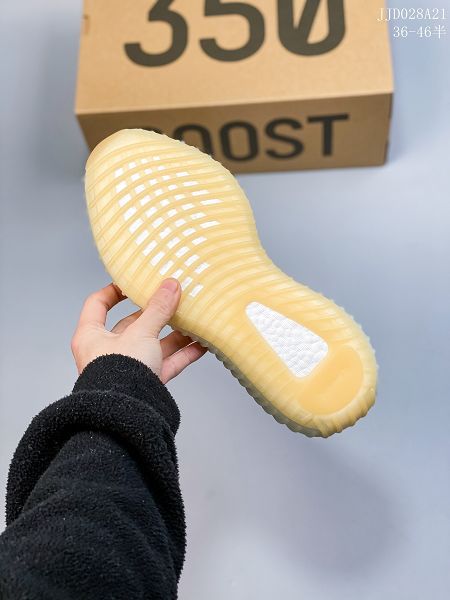 Adidas Yeezy Boost 350 2022新款 椰子男女款運動慢跑鞋