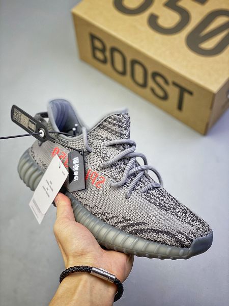 Adidas Yeezy Boost 350 V2 2021新款 真爆滿天星椰子情侶款慢跑鞋