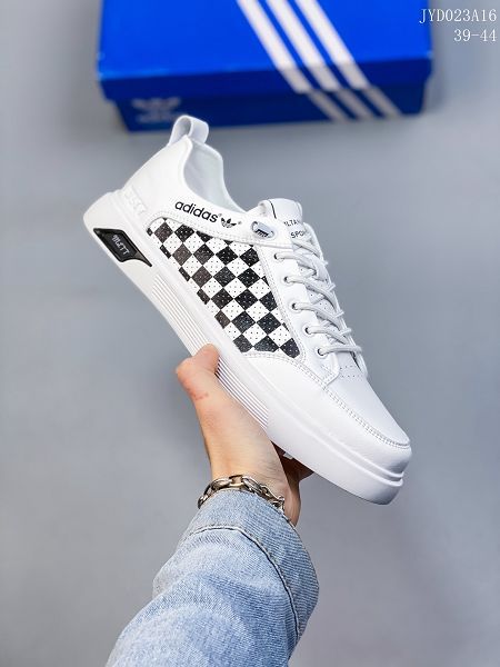 Adidas Superstar II 2022新款 潮鞋男款休閑跑鞋