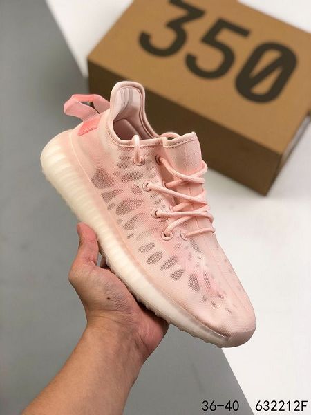 Adidas Yeezy Boost 350 V2 2021新款 女款椰子輕便爆米花運動慢跑鞋 帶半碼