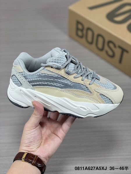 Adidas Yeezy Boost 700 2021新款 男女款復古厚底老爹休閑運動鞋