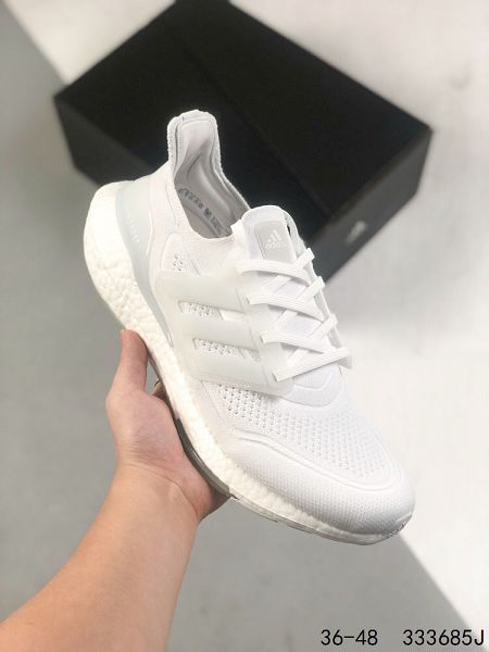 adidas ultra boost 2021 2022新款 男女款休閒慢跑鞋