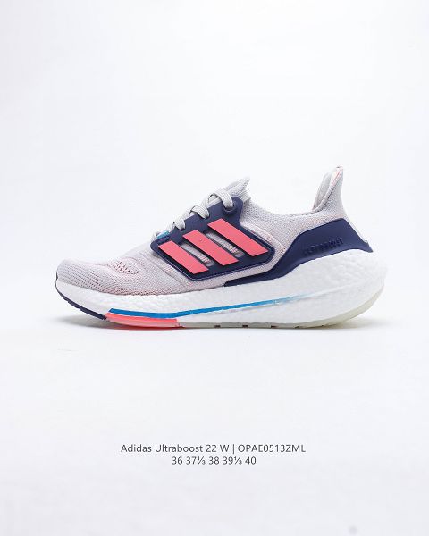 Adidas Ultra Boost 22 Consortium 2022新款 厚底爆米花女款跑鞋