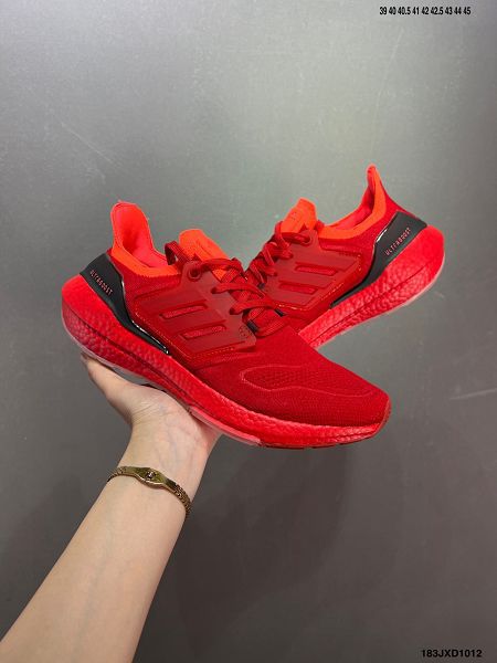 Adidas Ultra Boost DNA UB22 2023新款 全掌爆米花男款休閒運動跑鞋