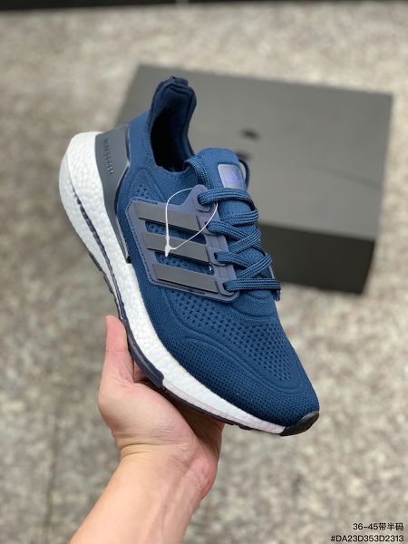 Adidas Ultra Boost 21 2023新款 男女款爆米花緩震跑步鞋